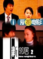 精品国产欧美一区二区