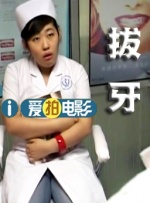 欧美国产丝袜视频