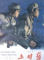97综合网