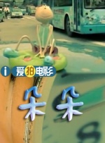 韩国美女啪啪