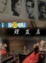 禁漫天堂网