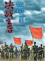 色先锋av电影