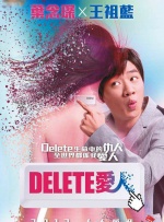 亚洲国产精品自在在线观看