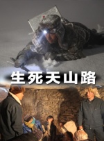 日韩欧美一区二区三区免费观看