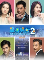 成人午夜精品