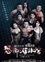 91在线|亚洲