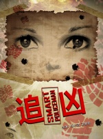 gogo专业大尺度人体国模吧