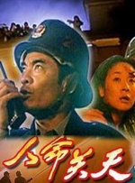 欧美天堂一区
