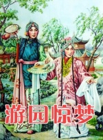 国产精品卡一卡二