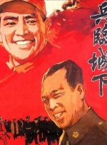 精品在线一区