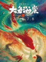 俄罗斯大胆裸体艺术