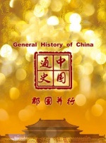 女主播直播裸身揉胸视频网站