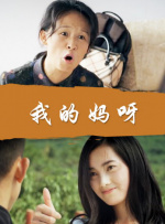 萝卜www视频最新资源
