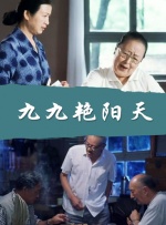 国产福利精品