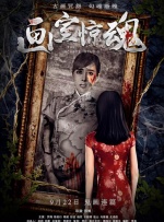 老杜影院追剧免费高清