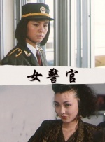 无码少妇一区二区三区