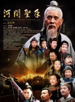 四虎精品影院4hutv四虎