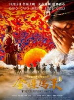 久久在线免费观看视频
