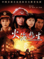 99精品国产成人一区二区