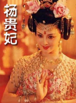 亚洲经典在线中文字幕