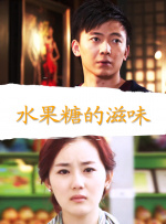 麻豆蜜桃视频