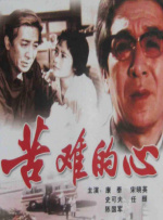 两性午休热门小说阅读