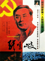 久久久久综合