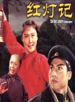 彩虹男孩夜里必备视频