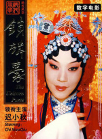 五月天婷婷激情网