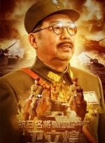 我们班妖艳的辅导老师