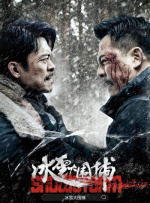 人气高的她