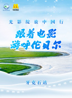 abc欧美成人影院