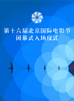 年轻的姐夫