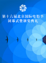 朴正姬的电影在线播放