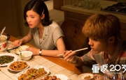 亚洲综合射