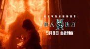 亚洲最稳定资源在线观看
