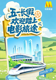 国产成人最新毛片基地