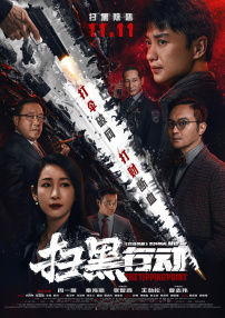 伊人久色