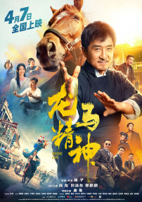 2022国产精品自产拍在线观看