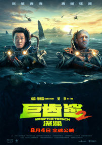 精品一区二区三区在线观看