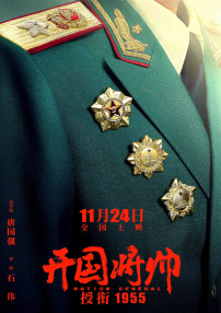 久草综合视频