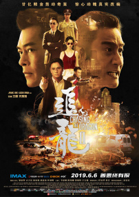 要不要吃拉面