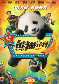 亚洲色图综合