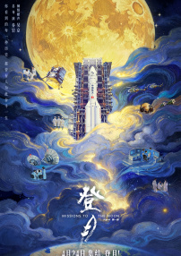 局长含着她的花蒂啃咬高潮h