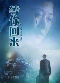 全国免费追剧