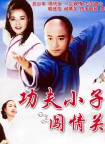 色在线网站免费观看