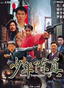 久久中文字幕2021精品