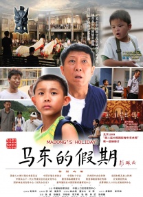 雷电将军裸体被羞羞网站