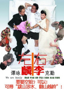 糖果店的美女