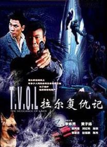 中文字幕日韩精品亚洲七区